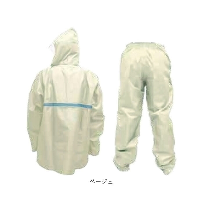 BACKYARD FAMILY「レインスーツ 通販 レインウェア 雨具 レイオンコート カッパ かっぱ 通勤 通学 レディース」|レインコート|