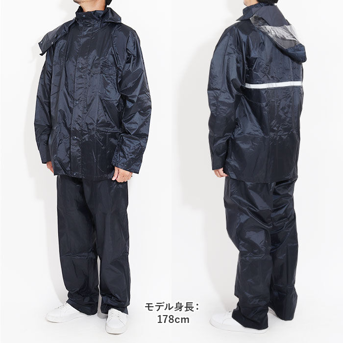 BACKYARD FAMILY「レインスーツ 通販 レインウェア 雨具 レイオンコート カッパ かっぱ 通勤 通学 レディース」|レインコート|
