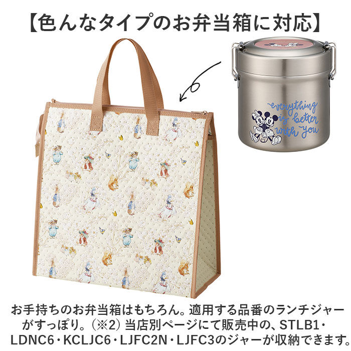BACKYARD FAMILY「保冷バック トートバッグ 通販 保冷トートバッグ 不織布トートバッグ ランチバッグ ランチトート」|トートバッグ|