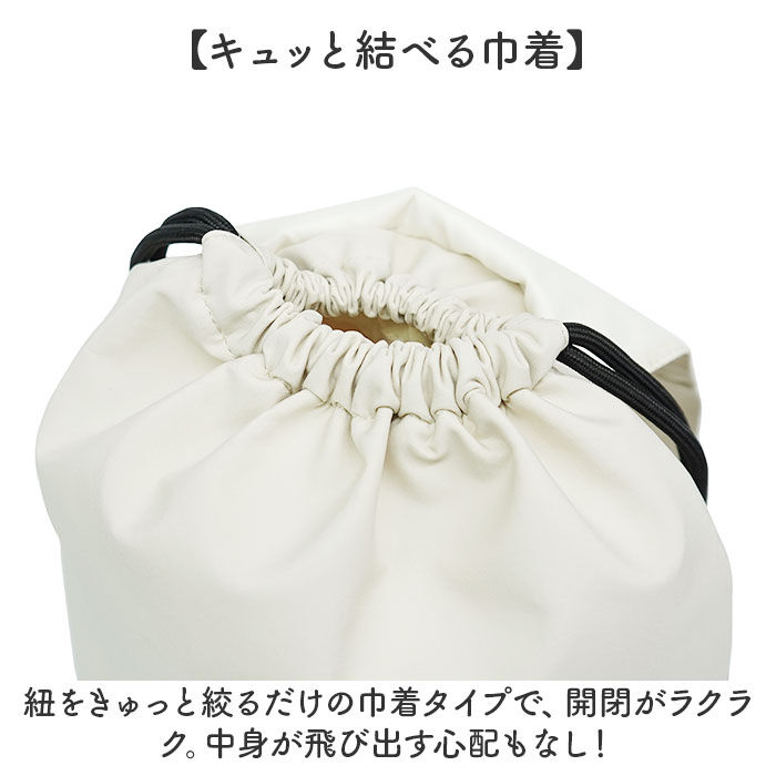 BACKYARD FAMILY「ナップサック 大人 おしゃれ 通販 ナップザック リュック デイパック サブリュック 巾着リュック」|リュック|