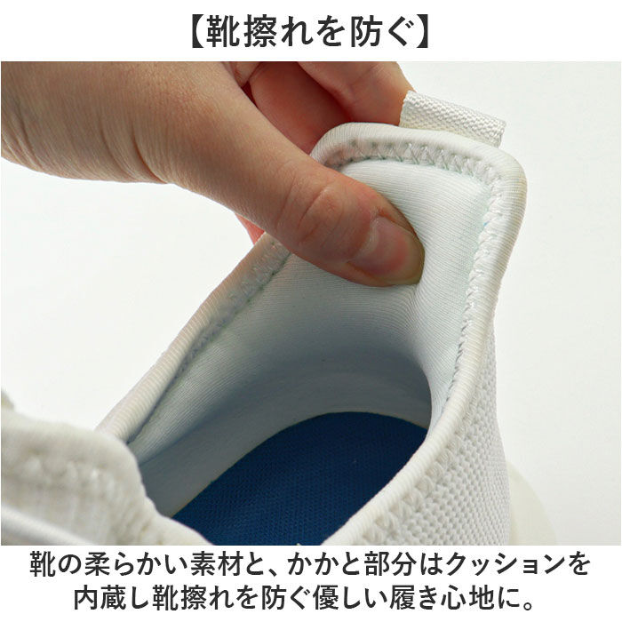 BACKYARD FAMILY「ファイテン スニーカー メンズ 通販 phiten 靴 phm003 運動靴 軽量 歩きやすい」|スリッポン|
