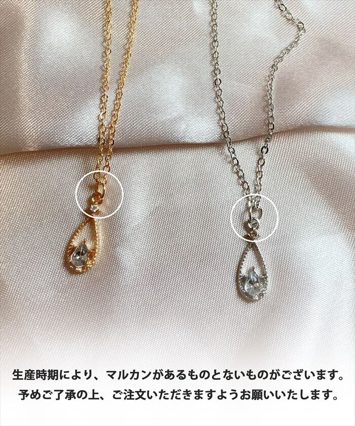 BACKYARD FAMILY「ネックレス レディース シンプル 通販 ペンダント ジュエリー レディースアクセサリー しずく」|その他|