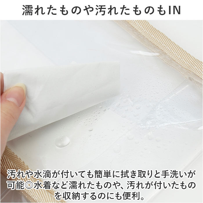 BACKYARD FAMILY「透明 ビニールバッグ 通販 ビニールバック トートバック トートバッグ 大容量 大きめ」|トートバッグ|