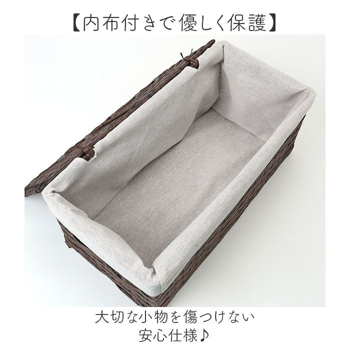 BACKYARD FAMILY「かご フタ付き 通販 バスケット カゴ 籠 収納かご 収納バスケット 収納ボックス かごバスケット」|その他|