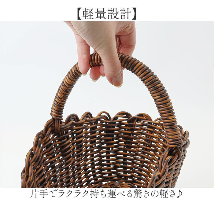 BACKYARD FAMILY「かご 持ち手付き 通販 かごバスケット バスケット 収納かご カゴ 籠 収納バスケット」|その他|