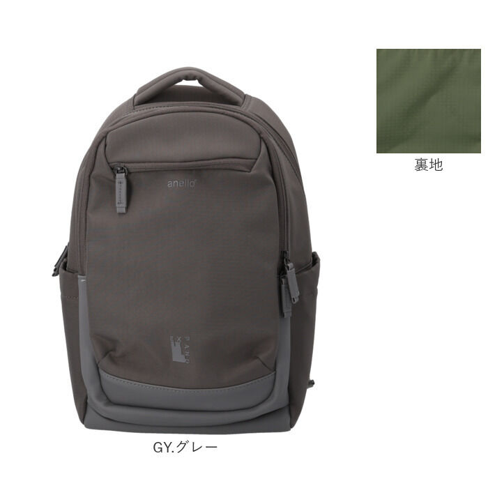 anello「アネロ リュック anello ATB5144 通販 リュックサック バックパック デイパック」|リュック|