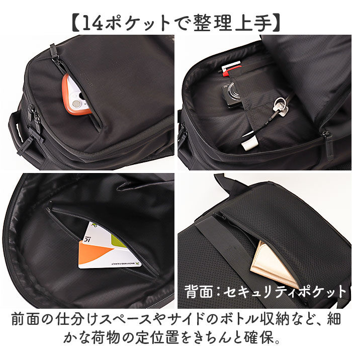anello「アネロ リュック anello ATB5144 通販 リュックサック バックパック デイパック」|リュック|