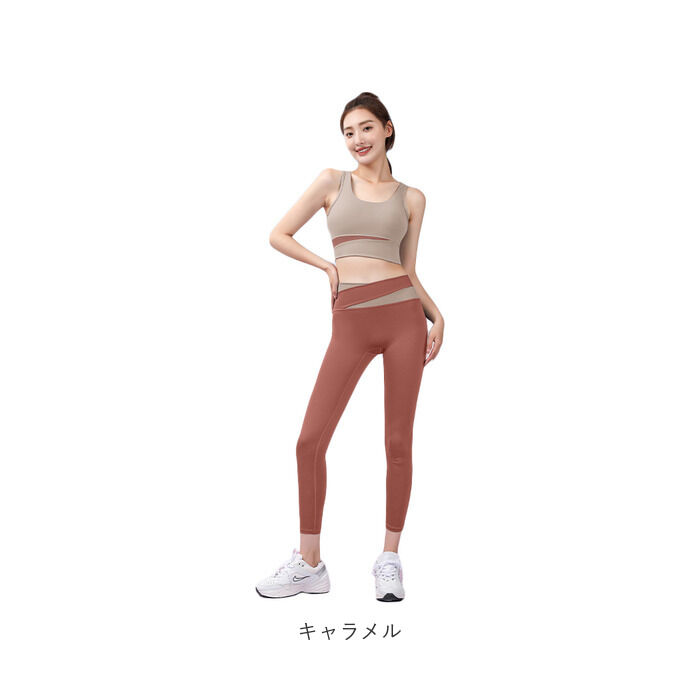 ヨガウェア 上下セット 通販 レディース スポーツブラ ヨガパンツ