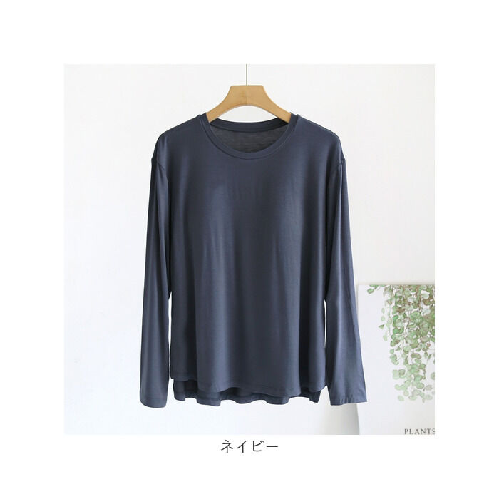 BACKYARD FAMILY「Tシャツ レディース パット付 通販 長袖 ロンT カップ付き 長袖Tシャツ ルームウェア 部屋着」|Tシャツ・カットソー|
