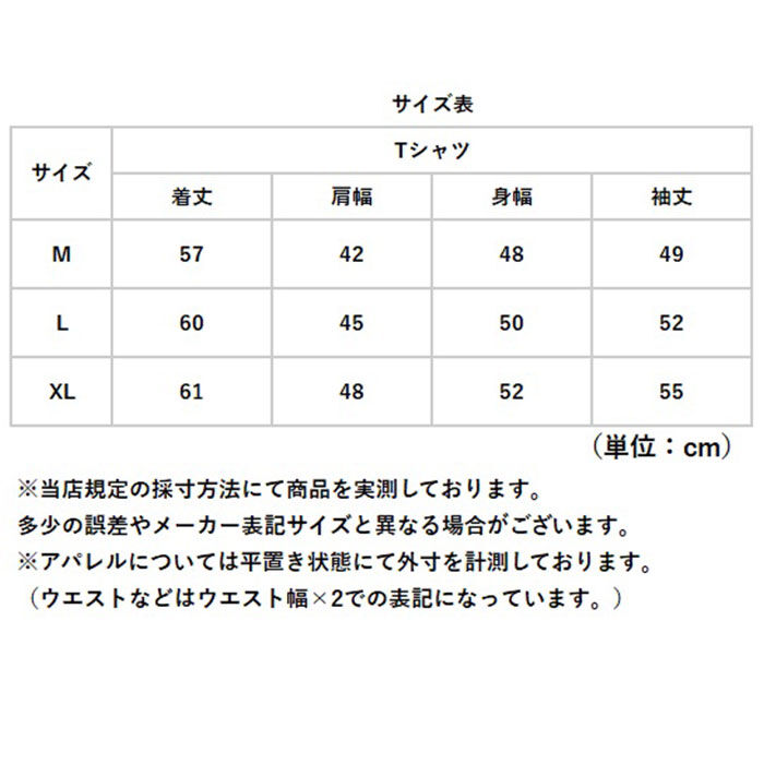 BACKYARD FAMILY「Tシャツ レディース パット付 通販 長袖 ロンT カップ付き 長袖Tシャツ ルームウェア 部屋着」|Tシャツ・カットソー|