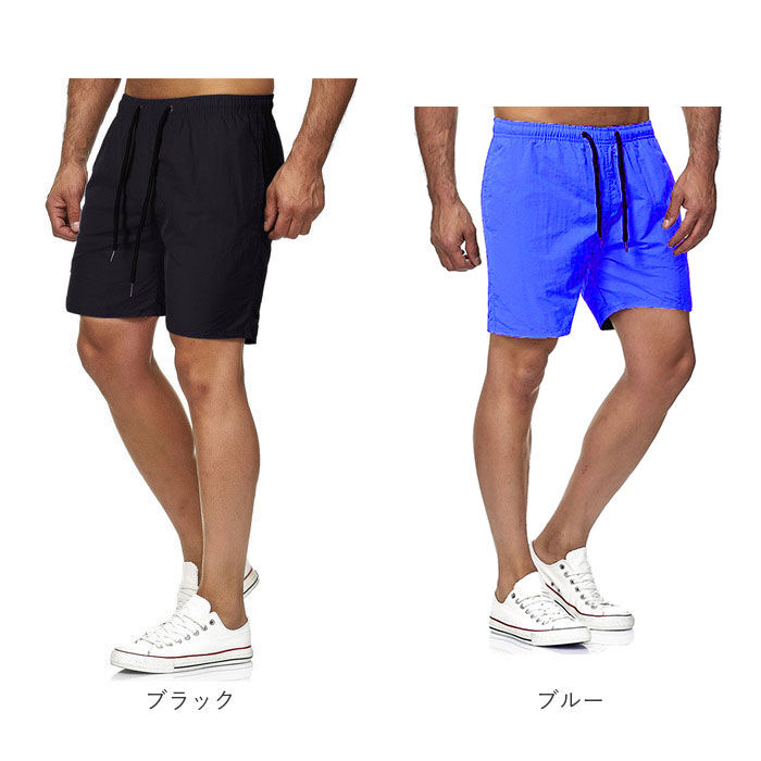 BACKYARD FAMILY「水着 メンズ ショートパンツ 通販 サーフパンツ 短パン ハーフパンツ ビーチパンツ スイムパンツ」|その他|