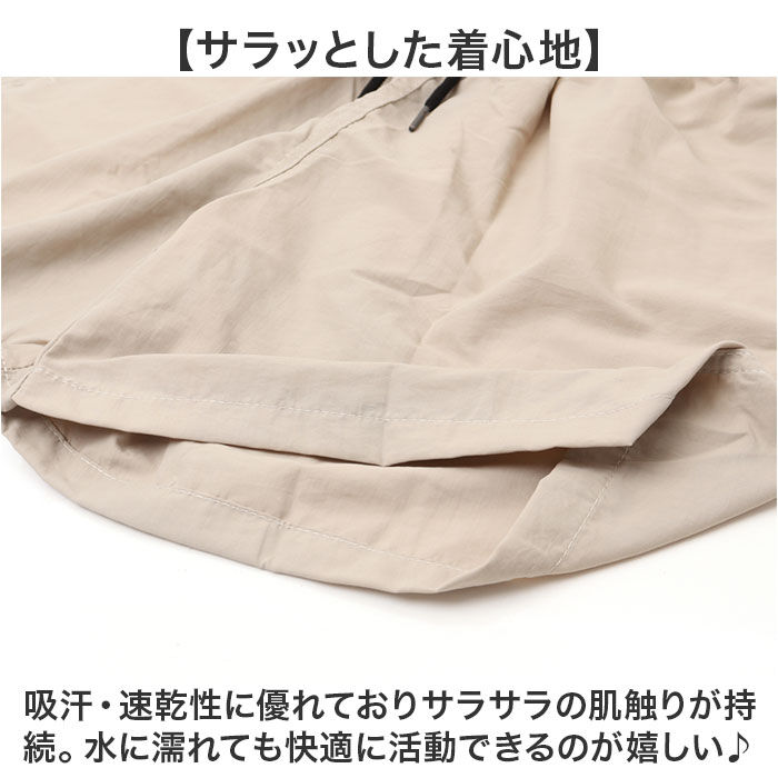 BACKYARD FAMILY「水着 メンズ ショートパンツ 通販 サーフパンツ 短パン ハーフパンツ ビーチパンツ スイムパンツ」|その他|