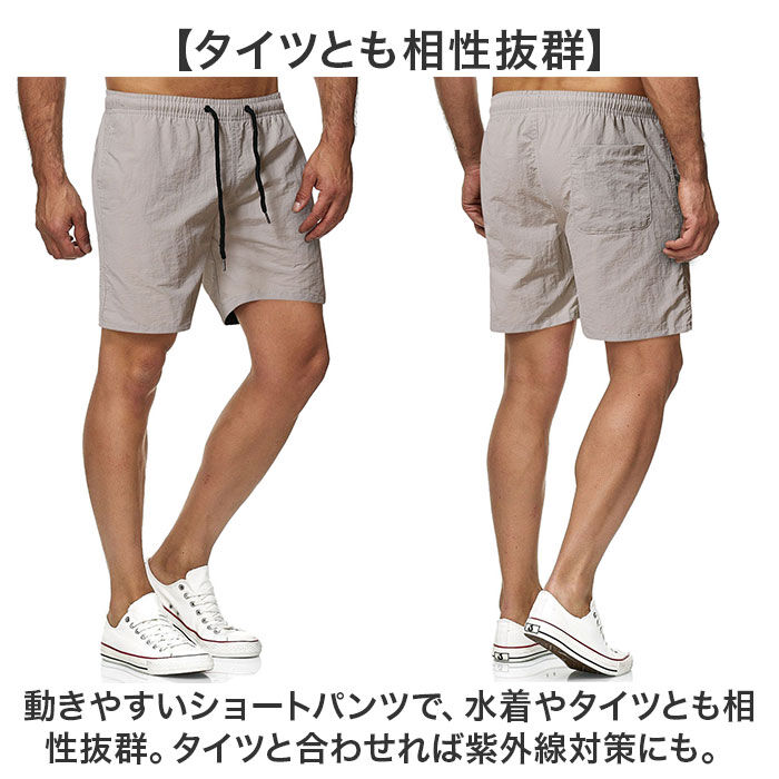 BACKYARD FAMILY「水着 メンズ ショートパンツ 通販 サーフパンツ 短パン ハーフパンツ ビーチパンツ スイムパンツ」|その他|