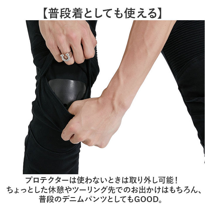 BACKYARD FAMILY「バイクパンツ デニム バイク用 通販 バイク バイクズボン パンツ ライダーパンツ」|その他|