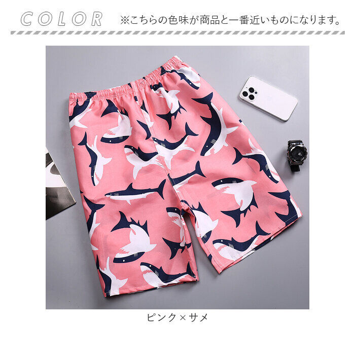 BACKYARD FAMILY「ビーチパンツ 水着 メンズ 通販 ハーフパンツ サーフパンツ スイムパンツ スイムウェア 半ズボン」|その他|