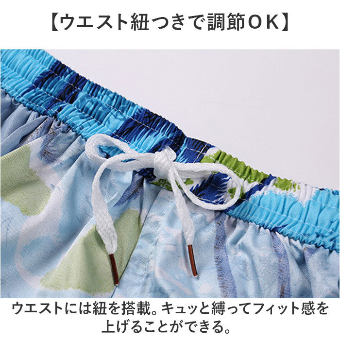 BACKYARD FAMILY「ビーチパンツ 水着 メンズ 通販 ハーフパンツ サーフパンツ スイムパンツ スイムウェア 半ズボン」|その他|