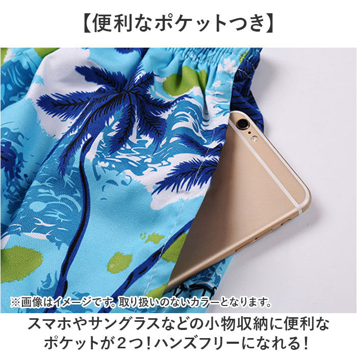 BACKYARD FAMILY「ビーチパンツ 水着 メンズ 通販 ハーフパンツ サーフパンツ スイムパンツ スイムウェア 半ズボン」|その他|