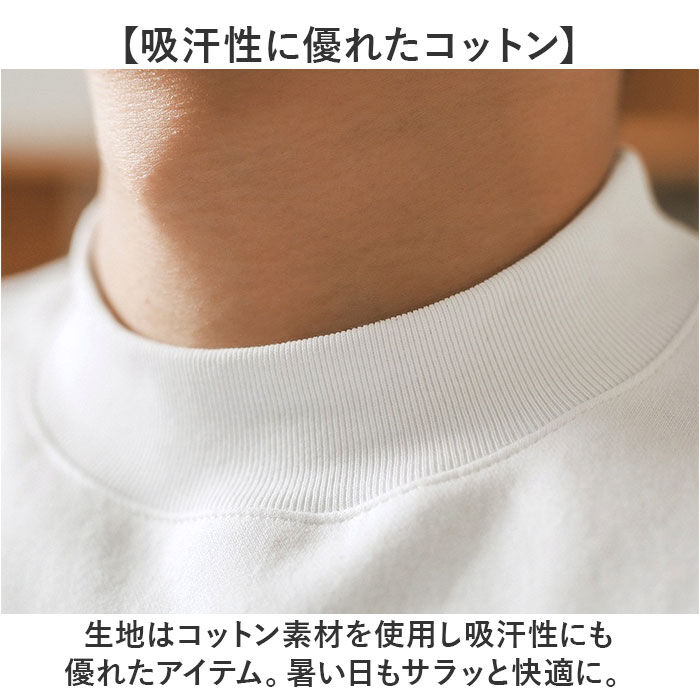 BACKYARD FAMILY「Tシャツ メンズ 通販 トップス 無地 綿 コットン 半袖tシャツ 半そで カジュアルシャツ 半袖」|Tシャツ・カットソー|
