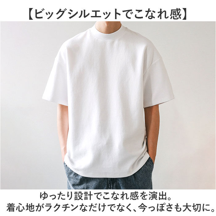 BACKYARD FAMILY「Tシャツ メンズ 通販 トップス 無地 綿 コットン 半袖tシャツ 半そで カジュアルシャツ 半袖」|Tシャツ・カットソー|