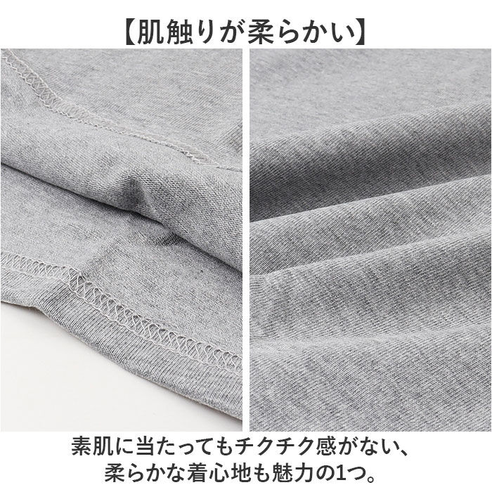 BACKYARD FAMILY「Tシャツ メンズ 通販 トップス 無地 綿 コットン 半袖tシャツ 半そで カジュアルシャツ 半袖」|Tシャツ・カットソー|