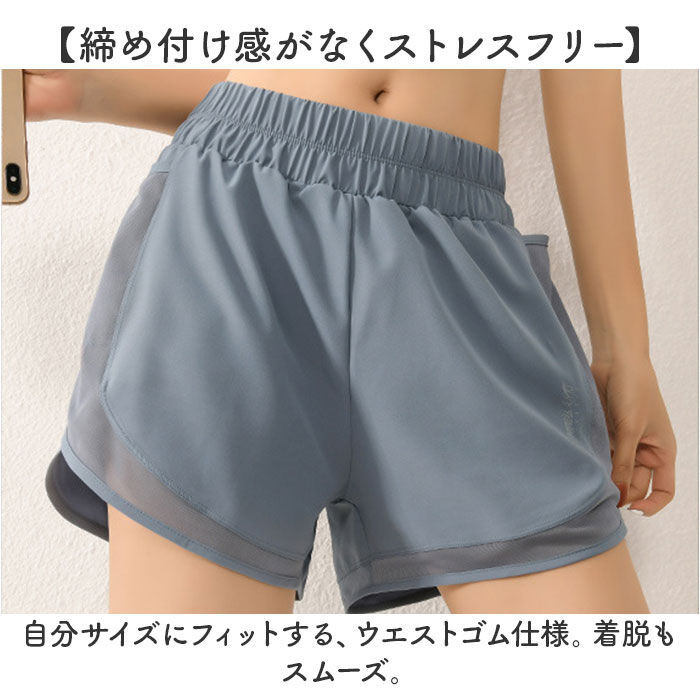 BACKYARD FAMILY「ヨガ ショートパンツ レディース 通販 短パン ジョガーパンツ ショットパンツ ヨガパンツ 部屋着」|その他|