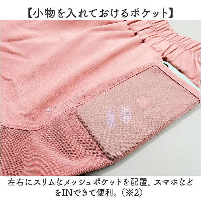 BACKYARD FAMILY「ヨガ ショートパンツ レディース 通販 短パン ジョガーパンツ ショットパンツ ヨガパンツ 部屋着」|その他|
