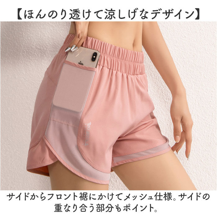 BACKYARD FAMILY「ヨガ ショートパンツ レディース 通販 短パン ジョガーパンツ ショットパンツ ヨガパンツ 部屋着」|その他|