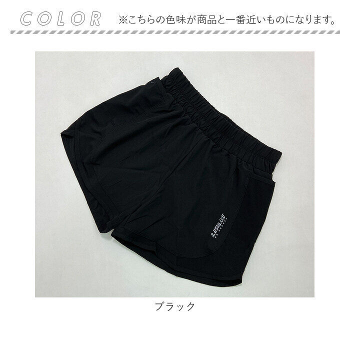 BACKYARD FAMILY「ヨガ ショートパンツ レディース 通販 短パン ジョガーパンツ ショットパンツ ヨガパンツ 部屋着」|その他|