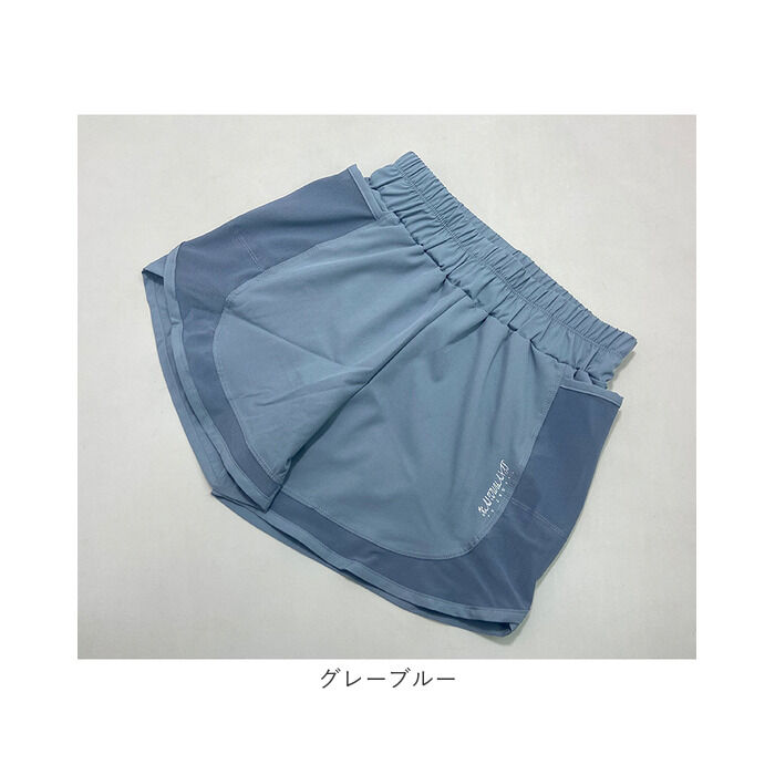 BACKYARD FAMILY「ヨガ ショートパンツ レディース 通販 短パン ジョガーパンツ ショットパンツ ヨガパンツ 部屋着」|その他|