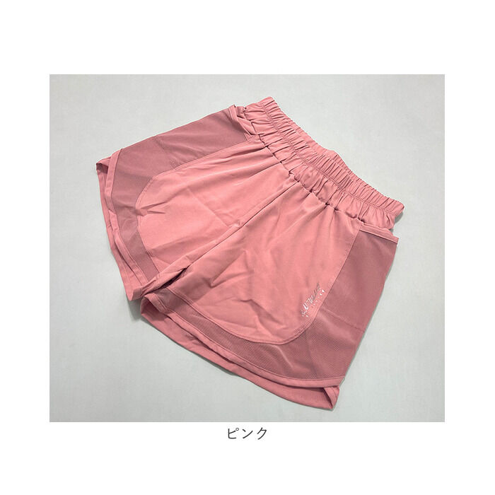 BACKYARD FAMILY「ヨガ ショートパンツ レディース 通販 短パン ジョガーパンツ ショットパンツ ヨガパンツ 部屋着」|その他|