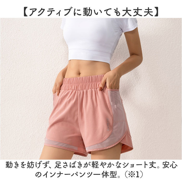 BACKYARD FAMILY「ヨガ ショートパンツ レディース 通販 短パン ジョガーパンツ ショットパンツ ヨガパンツ 部屋着」|その他|