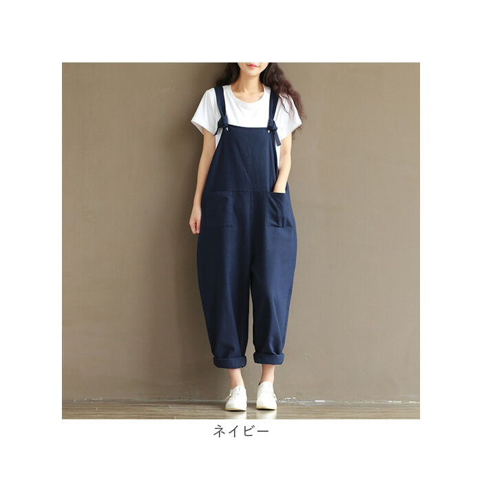 BACKYARD FAMILY「サロペット パンツ 通販 オールインワン オーバーオール サロペ ボトムス ズボン 長ズボン」|ワンピース|