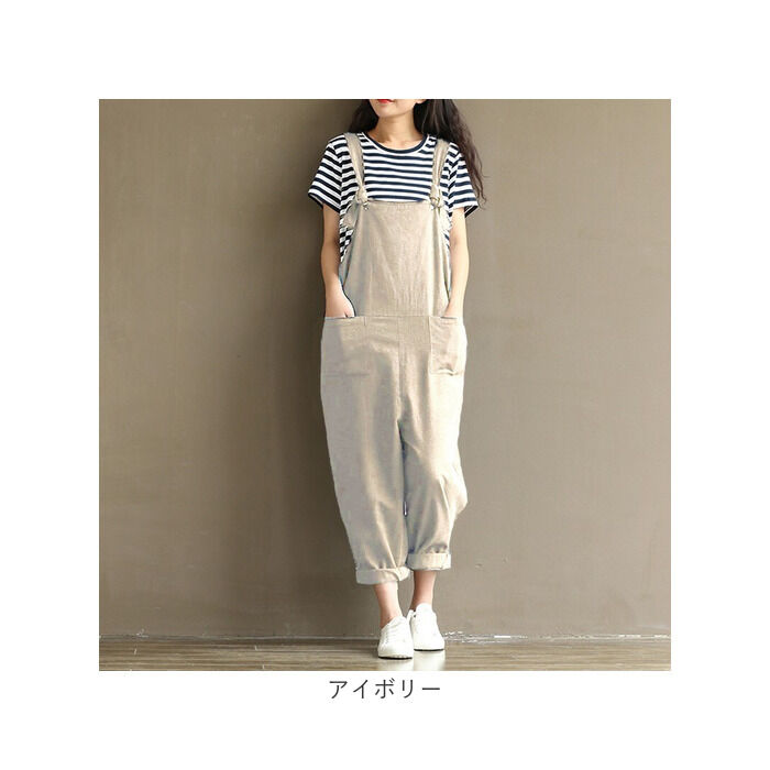 BACKYARD FAMILY「サロペット パンツ 通販 オールインワン オーバーオール サロペ ボトムス ズボン 長ズボン」|ワンピース|