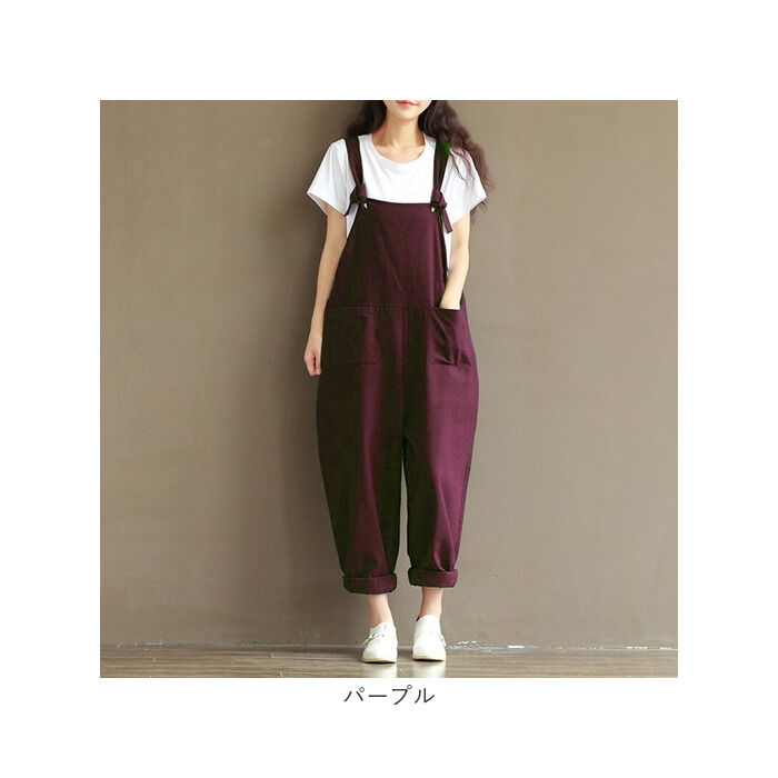BACKYARD FAMILY「サロペット パンツ 通販 オールインワン オーバーオール サロペ ボトムス ズボン 長ズボン」|ワンピース|