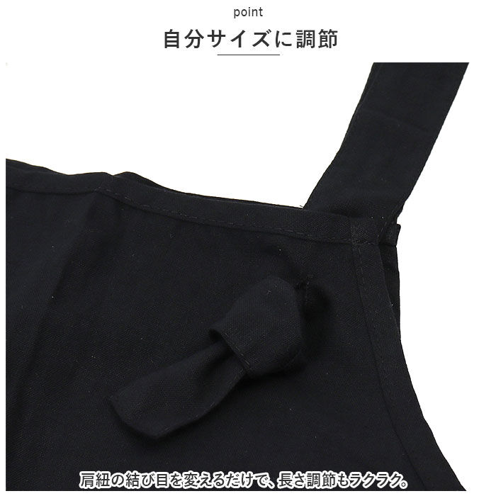 BACKYARD FAMILY「サロペット パンツ 通販 オールインワン オーバーオール サロペ ボトムス ズボン 長ズボン」|ワンピース|