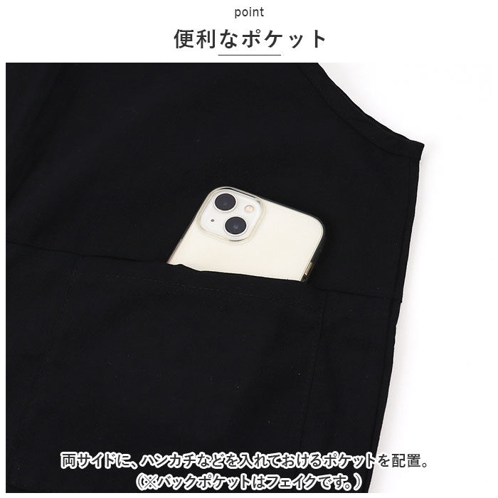 BACKYARD FAMILY「サロペット パンツ 通販 オールインワン オーバーオール サロペ ボトムス ズボン 長ズボン」|ワンピース|