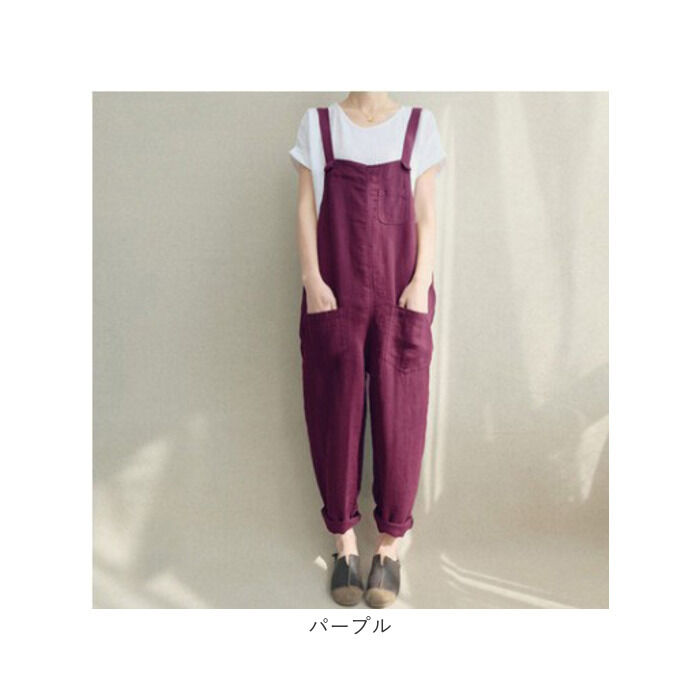 BACKYARD FAMILY「サロペット パンツ 通販 オールインワン サロペ オーバーオール ボトムス ズボン 長ズボン」|ワンピース|