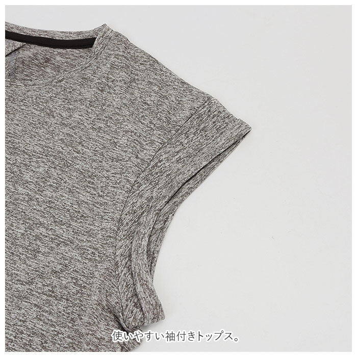 BACKYARD FAMILY「tシャツ レディース 半袖 通販 背中開き Tシャツ ショート スポーツウェア ヨガウェア」|その他|