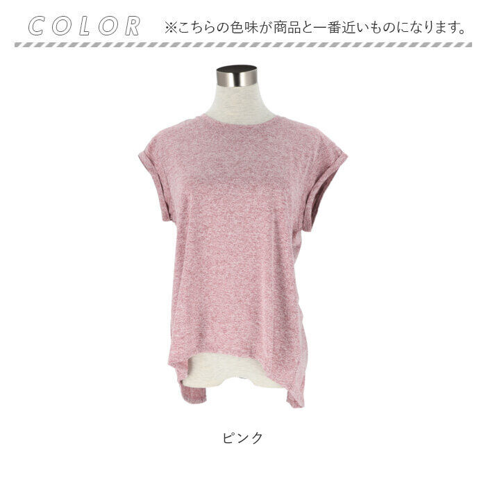 BACKYARD FAMILY「tシャツ レディース 半袖 通販 背中開き Tシャツ ショート スポーツウェア ヨガウェア」|その他|