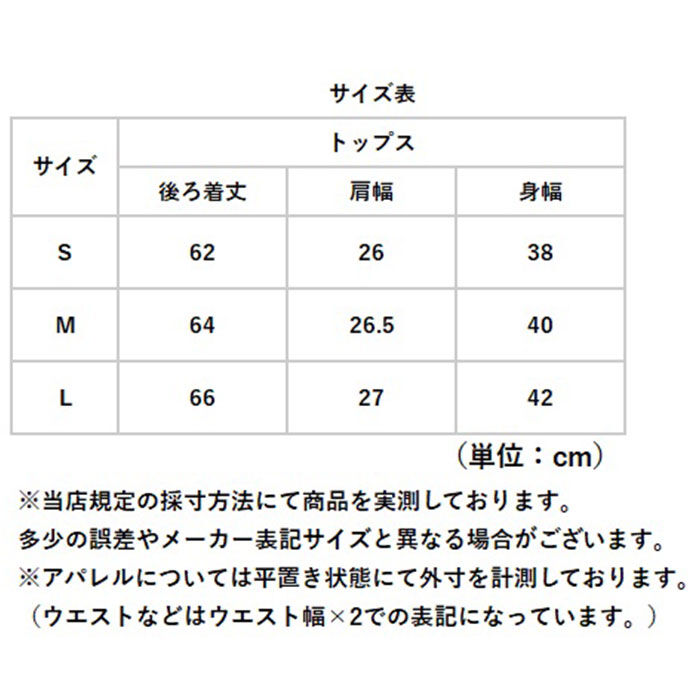 BACKYARD FAMILY「ヨガウェア タンクトップ レディース 通販 ヨガ トップス ピラティスウェア ジムウェア」|その他|