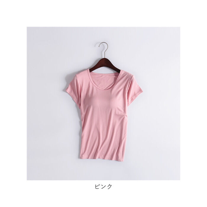 BACKYARD FAMILY「半袖 Tシャツ レディース カップ付 通販 tシャツ カットソー パッド付き ヨガ パジャマ」|Tシャツ・カットソー|