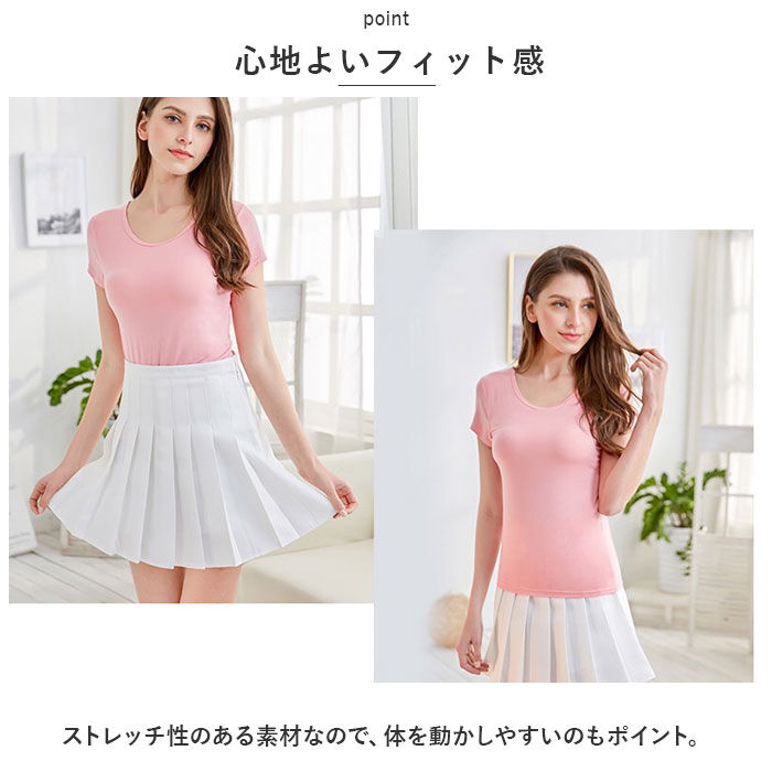 BACKYARD FAMILY「半袖 Tシャツ レディース カップ付 通販 tシャツ カットソー パッド付き ヨガ パジャマ」|Tシャツ・カットソー|