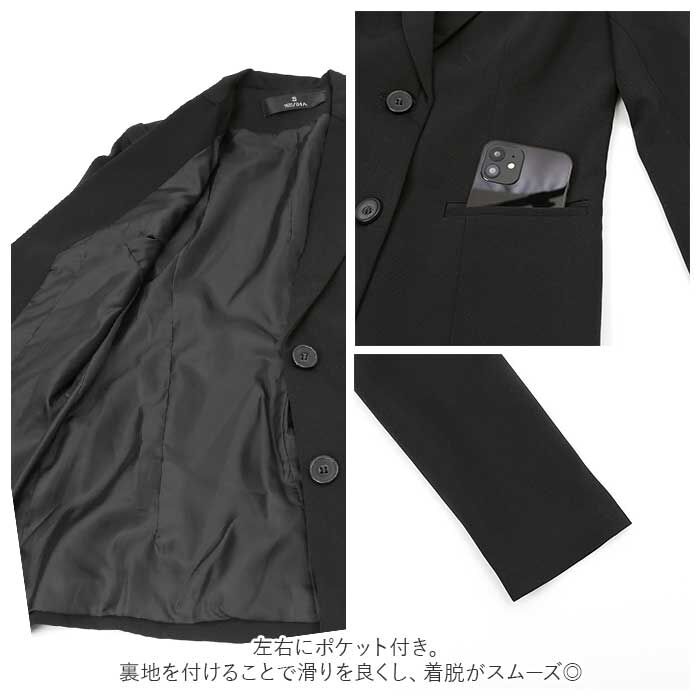 BACKYARD FAMILY「スーツ レディース かっこいい 通販 ビジネススーツ セレモニースーツ フォーマルスーツ」|その他|