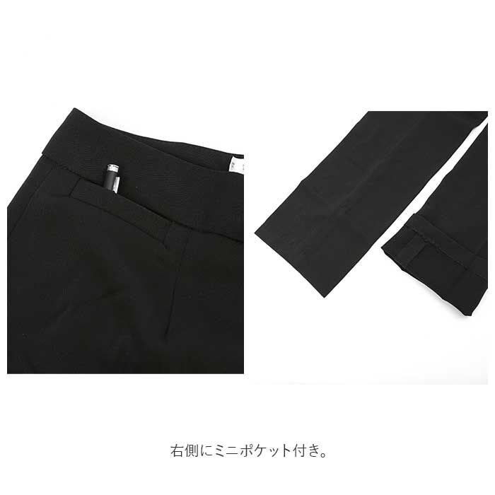 BACKYARD FAMILY「スーツ レディース かっこいい 通販 ビジネススーツ セレモニースーツ フォーマルスーツ」|その他|