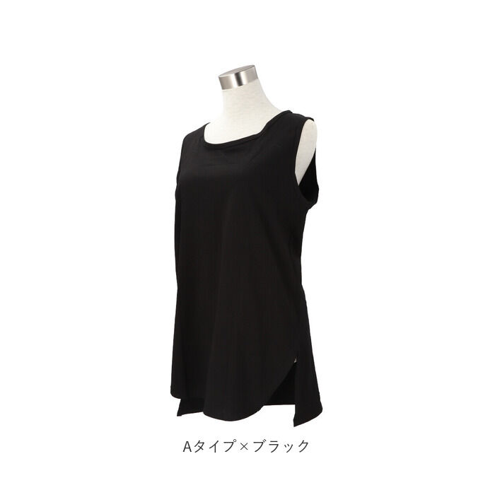 BACKYARD FAMILY「タンクトップ レディース スリット 通販 キャミソール キャミ 体系カバー トップス 下着」|Tシャツ・カットソー|