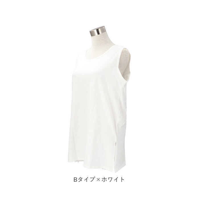 BACKYARD FAMILY「タンクトップ レディース スリット 通販 キャミソール キャミ 体系カバー トップス 下着」|Tシャツ・カットソー|