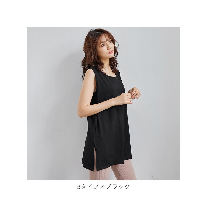 BACKYARD FAMILY「タンクトップ レディース スリット 通販 キャミソール キャミ 体系カバー トップス 下着」|Tシャツ・カットソー|