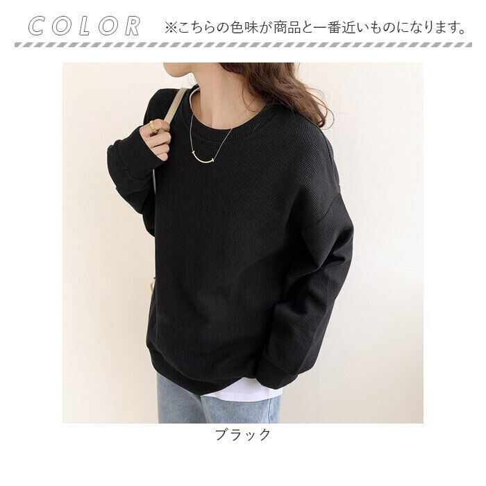 BACKYARD FAMILY「カットソー 長袖 レディース かわいい 通販 Tシャツ tシャツ ロンT ロンt トップス」|Tシャツ・カットソー|