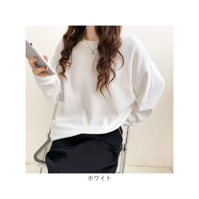 BACKYARD FAMILY「カットソー 長袖 レディース かわいい 通販 Tシャツ tシャツ ロンT ロンt トップス」|Tシャツ・カットソー|