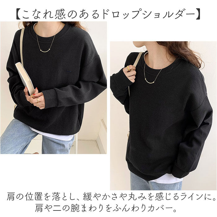 BACKYARD FAMILY「カットソー 長袖 レディース かわいい 通販 Tシャツ tシャツ ロンT ロンt トップス」|Tシャツ・カットソー|
